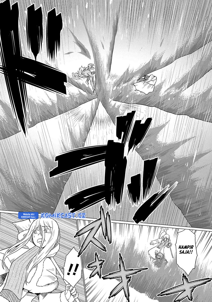 Kumo desu ga, Nani Ka?